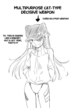 Page 26 of Newly-Written Comic