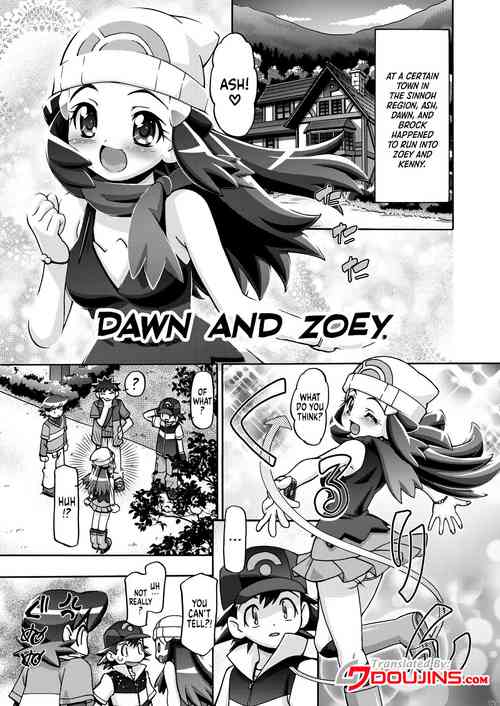 Download Hikari to Nozomi | Dawn And Zoey