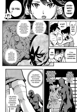 Page 19 of Kunoichi Indochuu| A Kunoichi's Lewd Travels