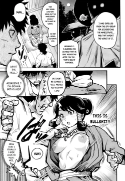 Page 20 of Kunoichi Indochuu| A Kunoichi's Lewd Travels