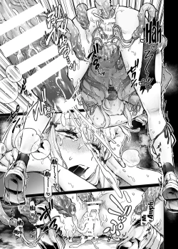 Page 28 of Jinshinkugi!! Bitchchan