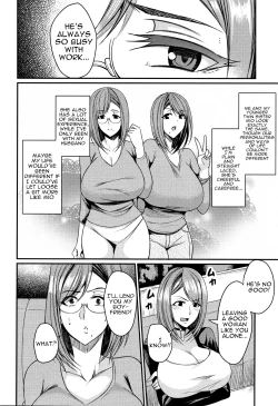 Page 23 of Tsuma Chichi Temptation | Wife Breast Temptation Ch. 1-2
