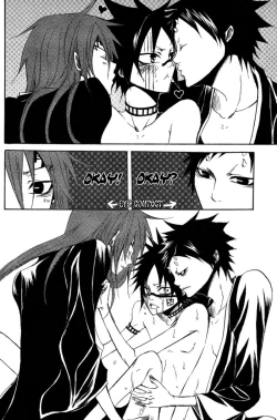 Page 17 of Negative Creep