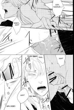 Page 16 of Caro Mio Ben