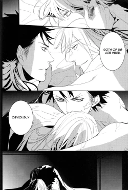 Page 23 of Caro Mio Ben