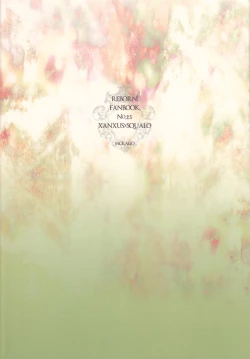 Page 25 of Caro Mio Ben