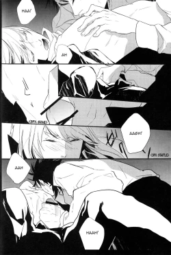 Page 7 of Caro Mio Ben