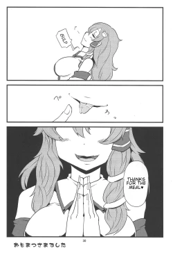 Page 31 of Omae ga Chiisaku Naare! | You guys, get smaller!