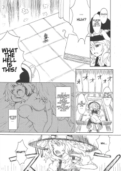 Page 42 of Omae ga Chiisaku Naare! | You guys, get smaller!