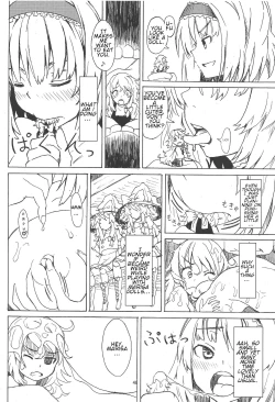 Page 49 of Omae ga Chiisaku Naare! | You guys, get smaller!