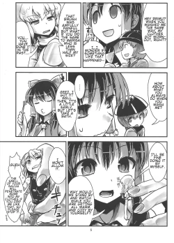 Page 6 of Omae ga Chiisaku Naare! | You guys, get smaller!