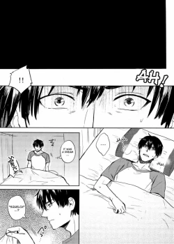 Page 28 of Complex & Conflict