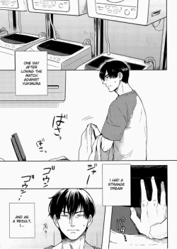 Page 4 of Complex & Conflict