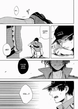 Page 6 of Complex & Conflict