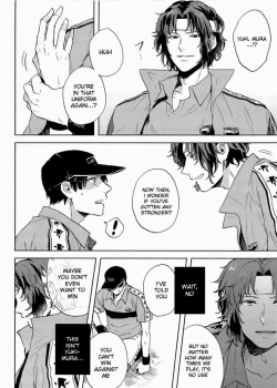 Page 7 of Complex & Conflict