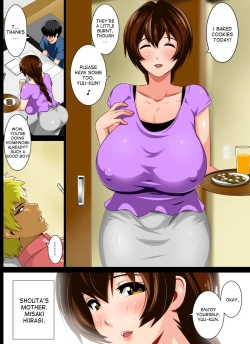 Page 4 of Reibo Misaki| Slave Mother Misaki