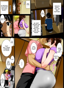 Page 7 of Reibo Misaki| Slave Mother Misaki