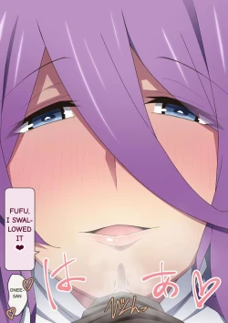 Page 148 of Healer Onee-san wa Boku o Chiisaku Shite onara made Kagasete Kureru