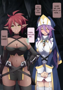 Page 194 of Healer Onee-san wa Boku o Chiisaku Shite onara made Kagasete Kureru