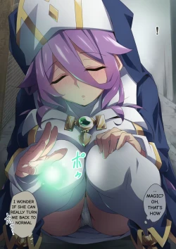 Page 49 of Healer Onee-san wa Boku o Chiisaku Shite onara made Kagasete Kureru