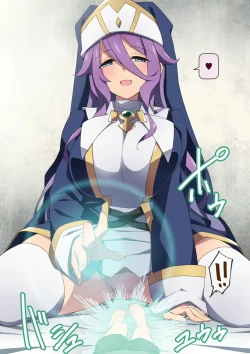 Page 4 of Healer Onee-san wa Boku o Chiisaku Shite onara made Kagasete Kureru