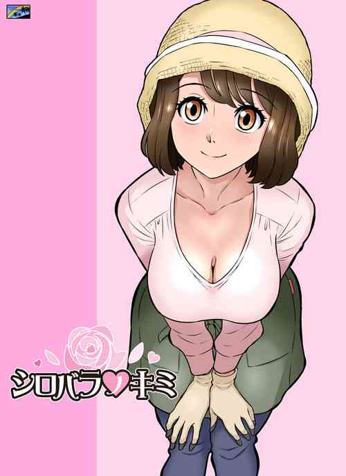 Download Shirobaranokimi