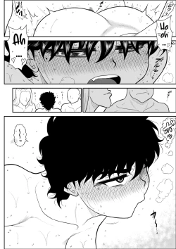 Page 31 of Battle Teacher Tatsuko 3(akanameTL}