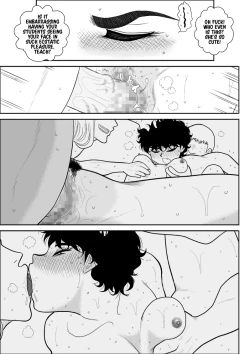 Page 32 of Battle Teacher Tatsuko 3(akanameTL}