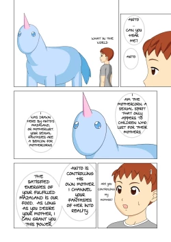 Page 18 of Mothercorn Vol. 1