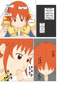 Page 43 of Mothercorn Vol. 1