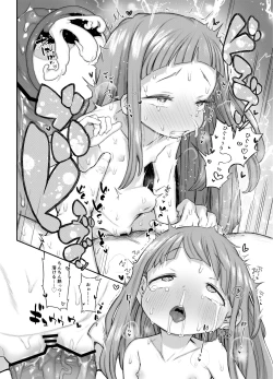 Page 34 of Ichihara Ninasai Raburabu Chucchu Nakayoshi Rape Hon