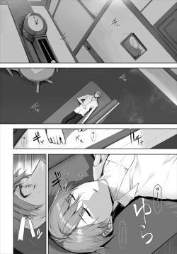 Page 18 of Orokamono wa Nekomimi Dorei ni Izon suru17