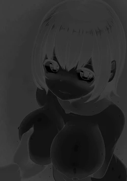 Page 188 of Okasarete tosarete