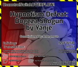 Page 6 of Saimin Ochi Dogeza Shogun | Hypnotism Defeat: Dogeza Shogun