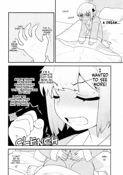 Page 8 of Yume Ochi Mazoku | Dream subjugating demon