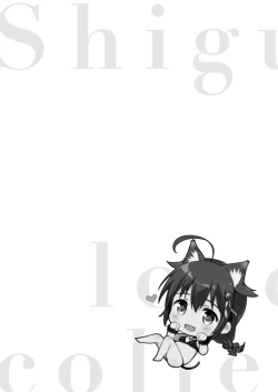 Page 71 of Shigure Love Collection