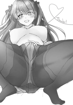 Page 201 of Immoral Otome