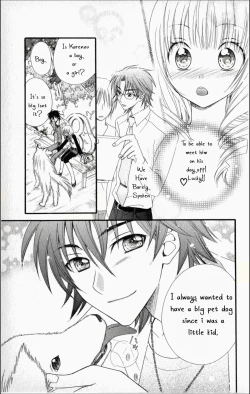 Page 16 of Pet no Jikan - Pet Tune Lovers