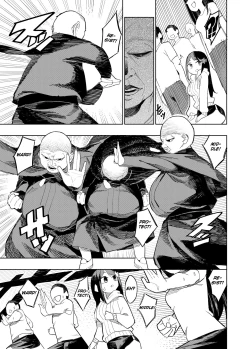 Page 11 of Welcome to Taiwan Cult