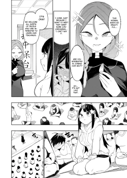 Page 4 of Welcome to Taiwan Cult