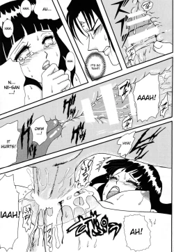 Page 16 of HARD CANDY