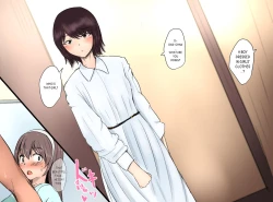 Page 19 of Shiorichan and The Meat Onahole's Little Brother