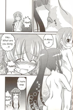 Page 16 of Ichigo Mahora