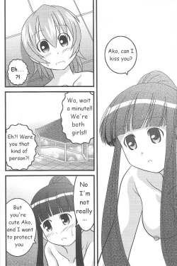 Page 19 of Ichigo Mahora