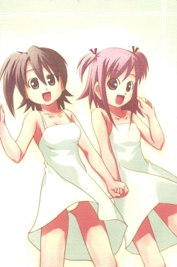 Page 26 of Ichigo Mahora