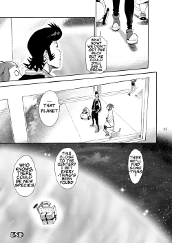 Page 32 of Satellite Serenade