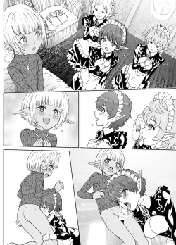 Page 52 of Nazarick Biyori 6