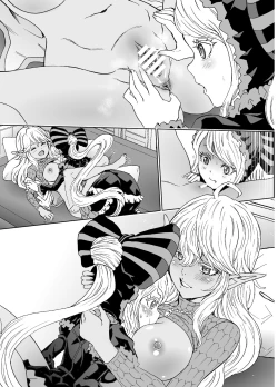 Page 60 of Nazarick Biyori 6