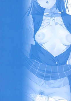 Page 26 of Gomen, Shizuku-chan