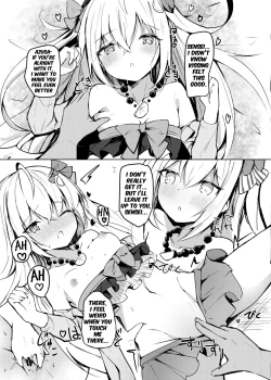 Page 17 of Hoshuu Jugyoubu Seikatsu Kiroku